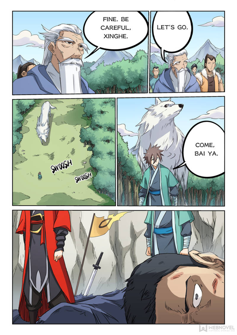 Star Martial God Technique Chapter 191 - Page 4