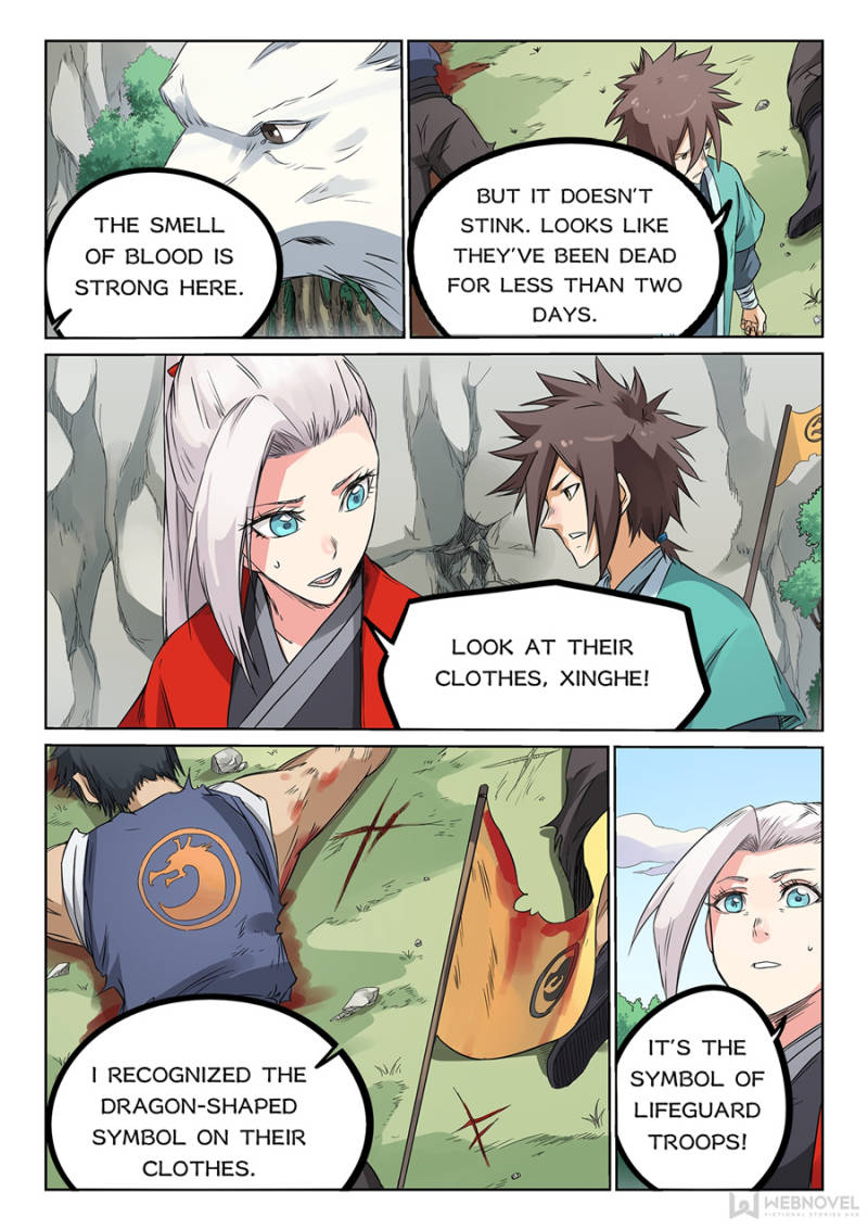 Star Martial God Technique Chapter 191 - Page 5