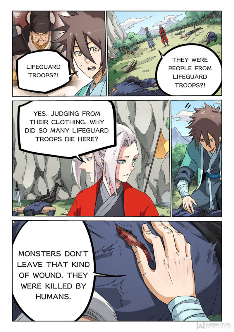 Star Martial God Technique Chapter 191 - Page 6