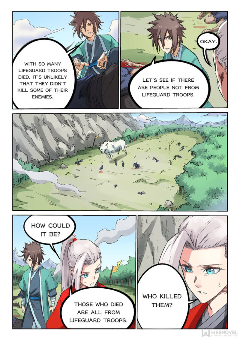 Star Martial God Technique Chapter 191 - Page 7
