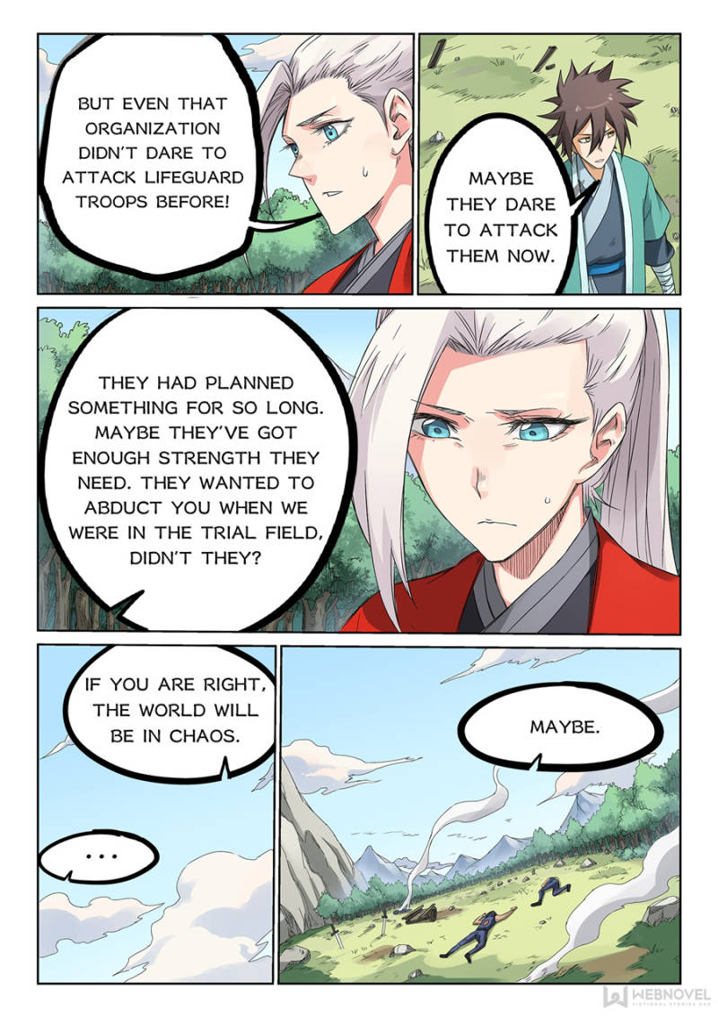 Star Martial God Technique Chapter 192 - Page 1