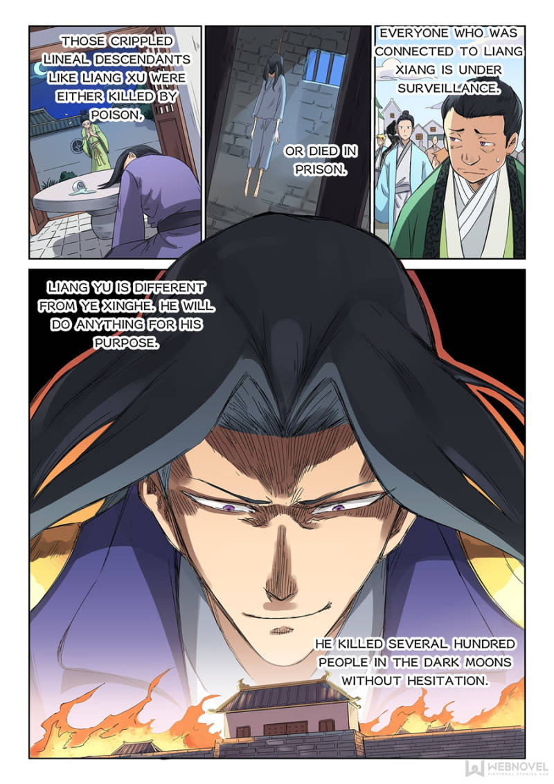 Star Martial God Technique Chapter 193 - Page 8
