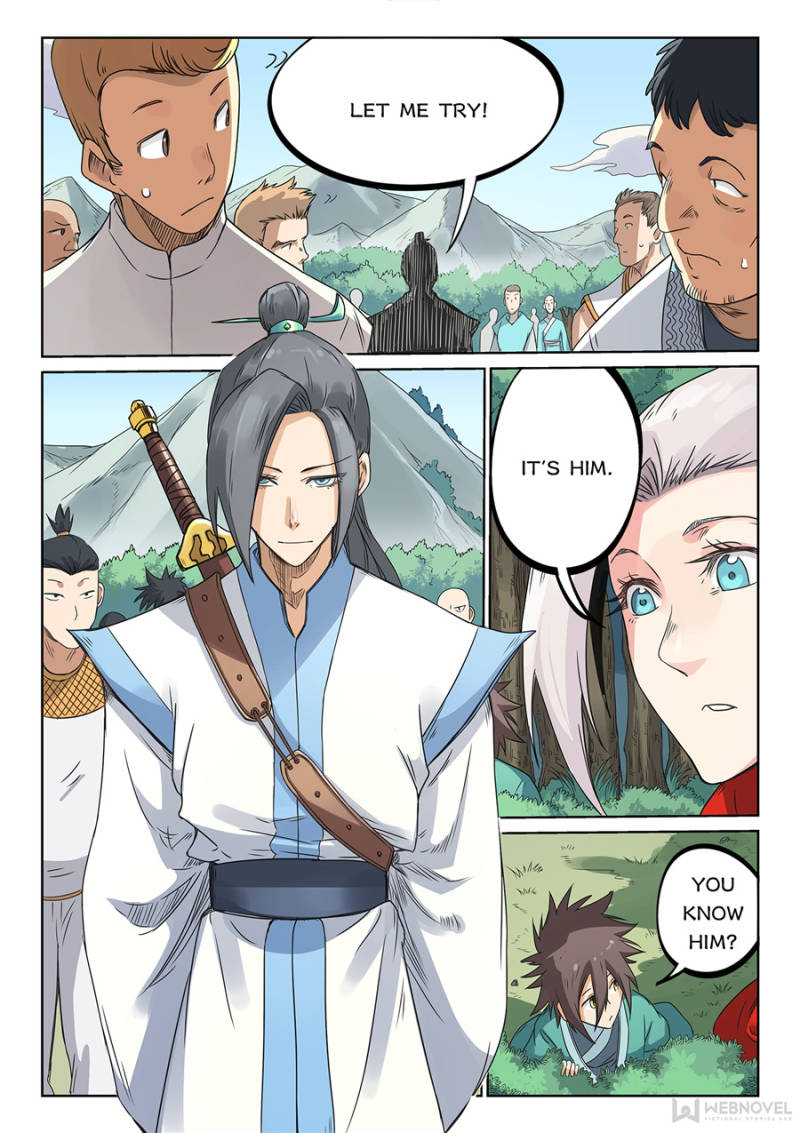 Star Martial God Technique Chapter 194 - Page 6