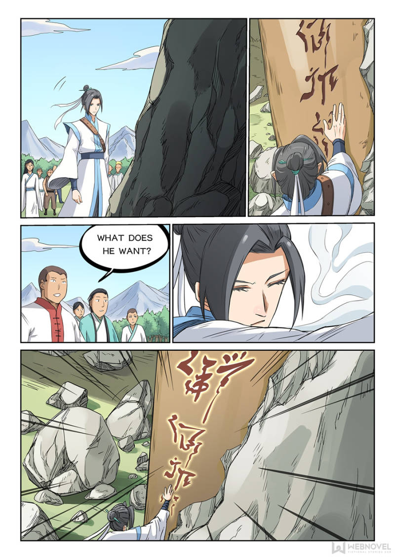 Star Martial God Technique Chapter 195 - Page 3