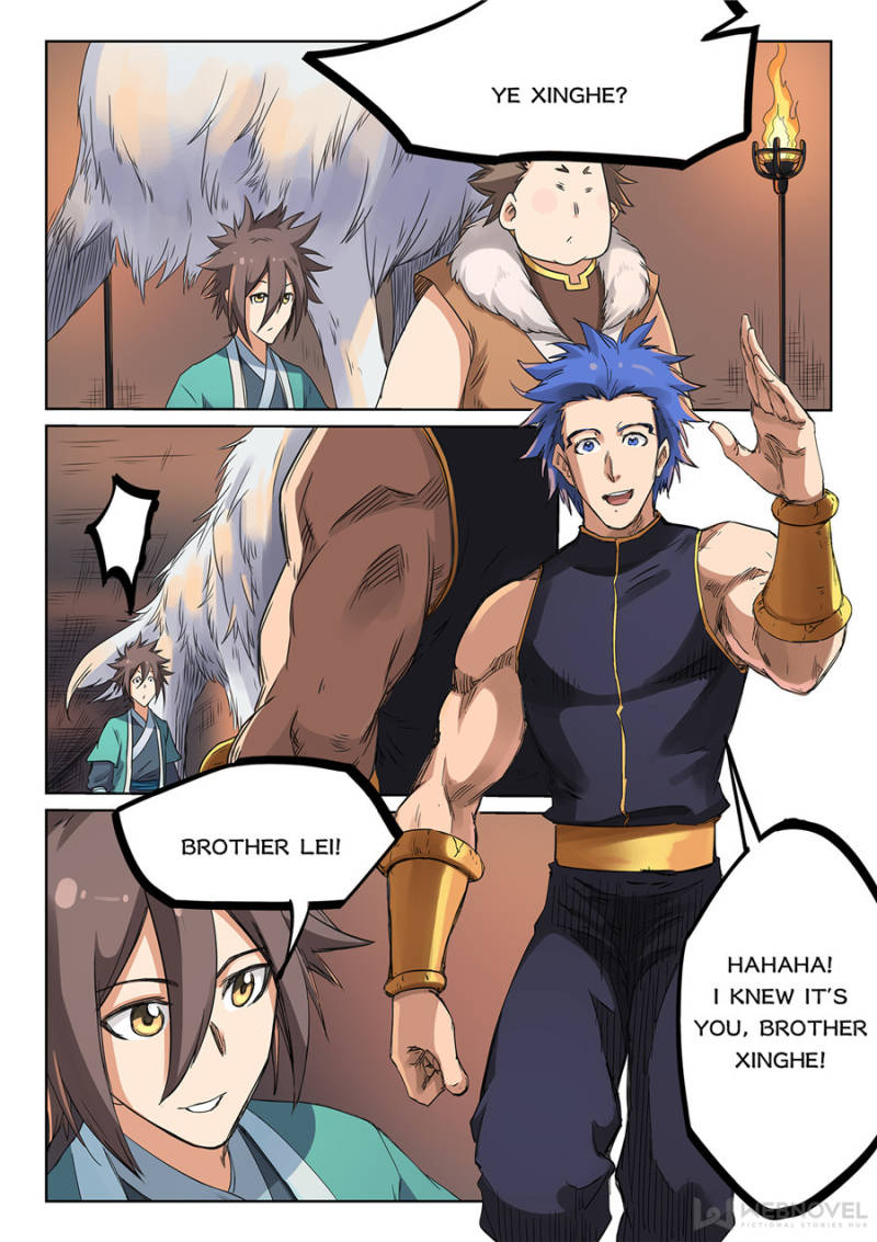 Star Martial God Technique Chapter 197 - Page 1