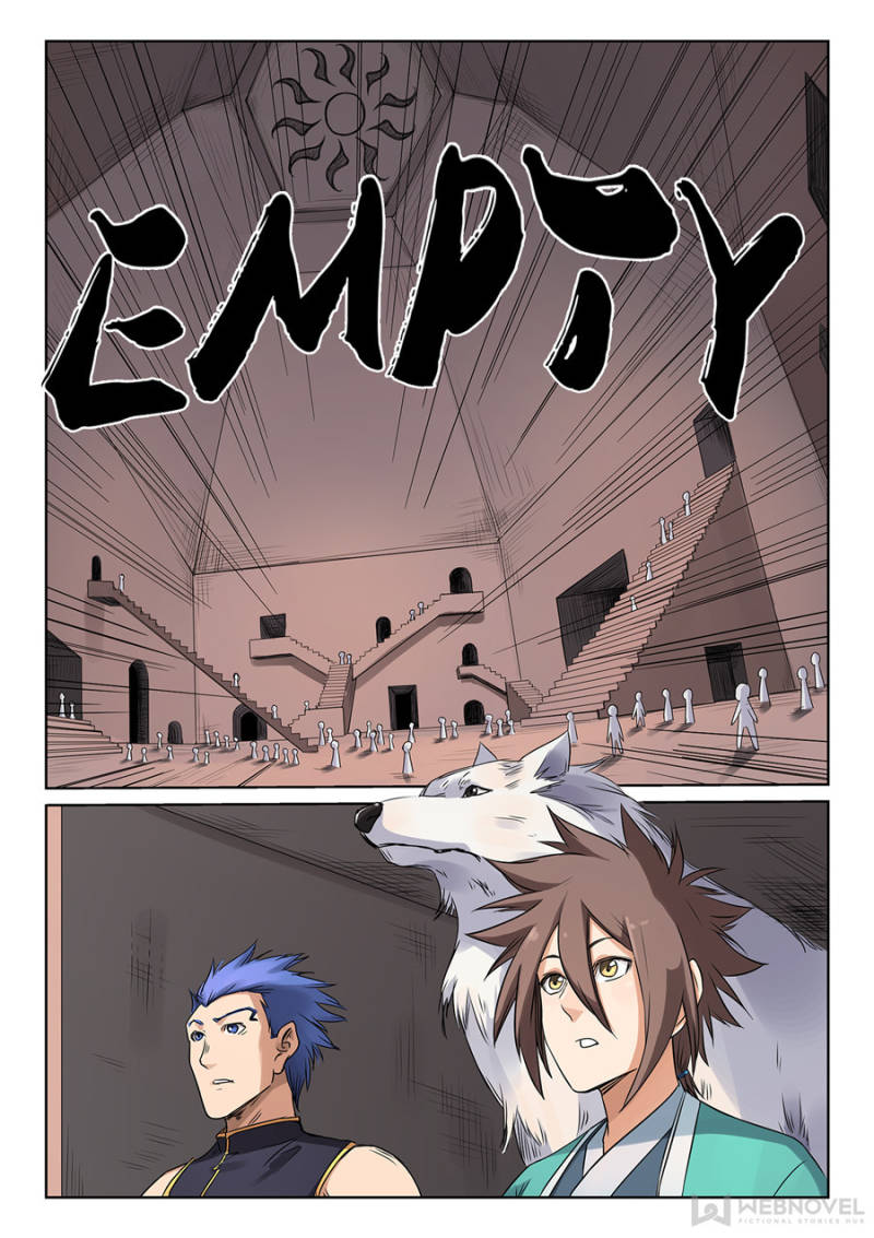 Star Martial God Technique Chapter 197 - Page 4