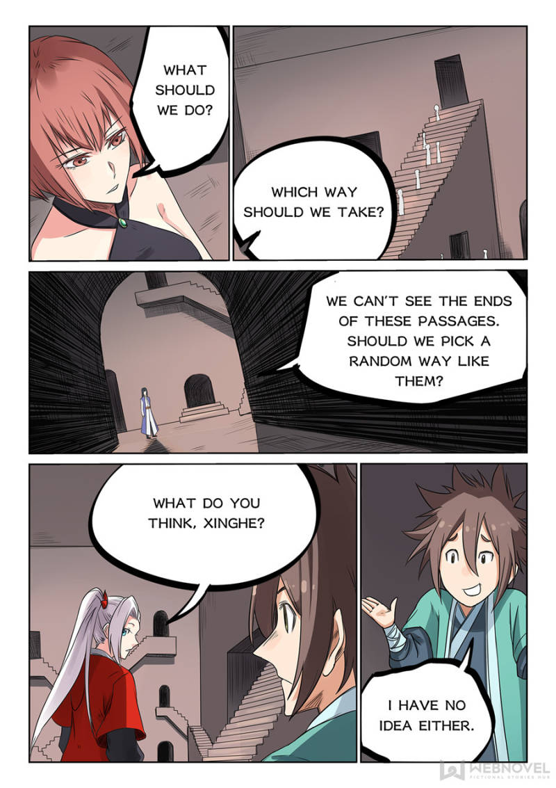 Star Martial God Technique Chapter 197 - Page 5