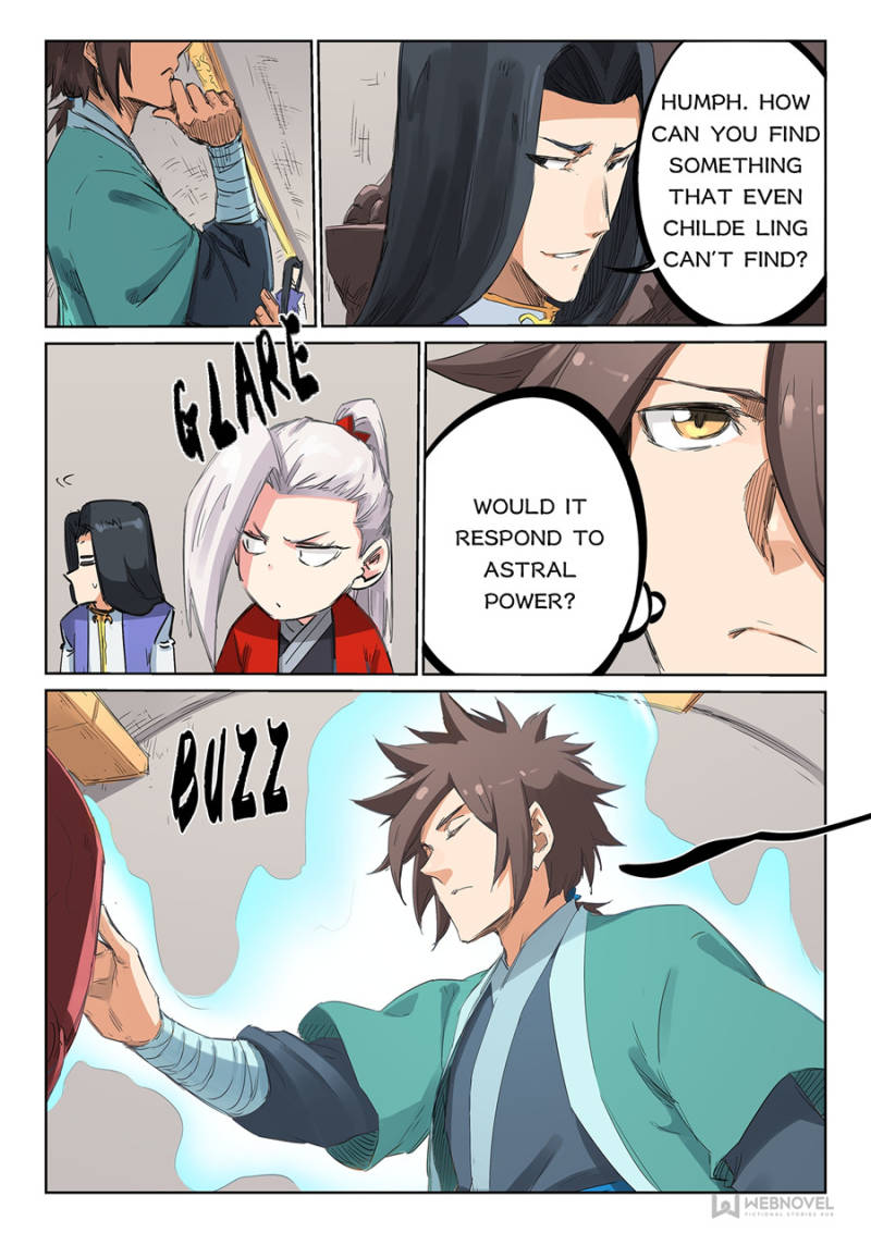 Star Martial God Technique Chapter 201 - Page 7