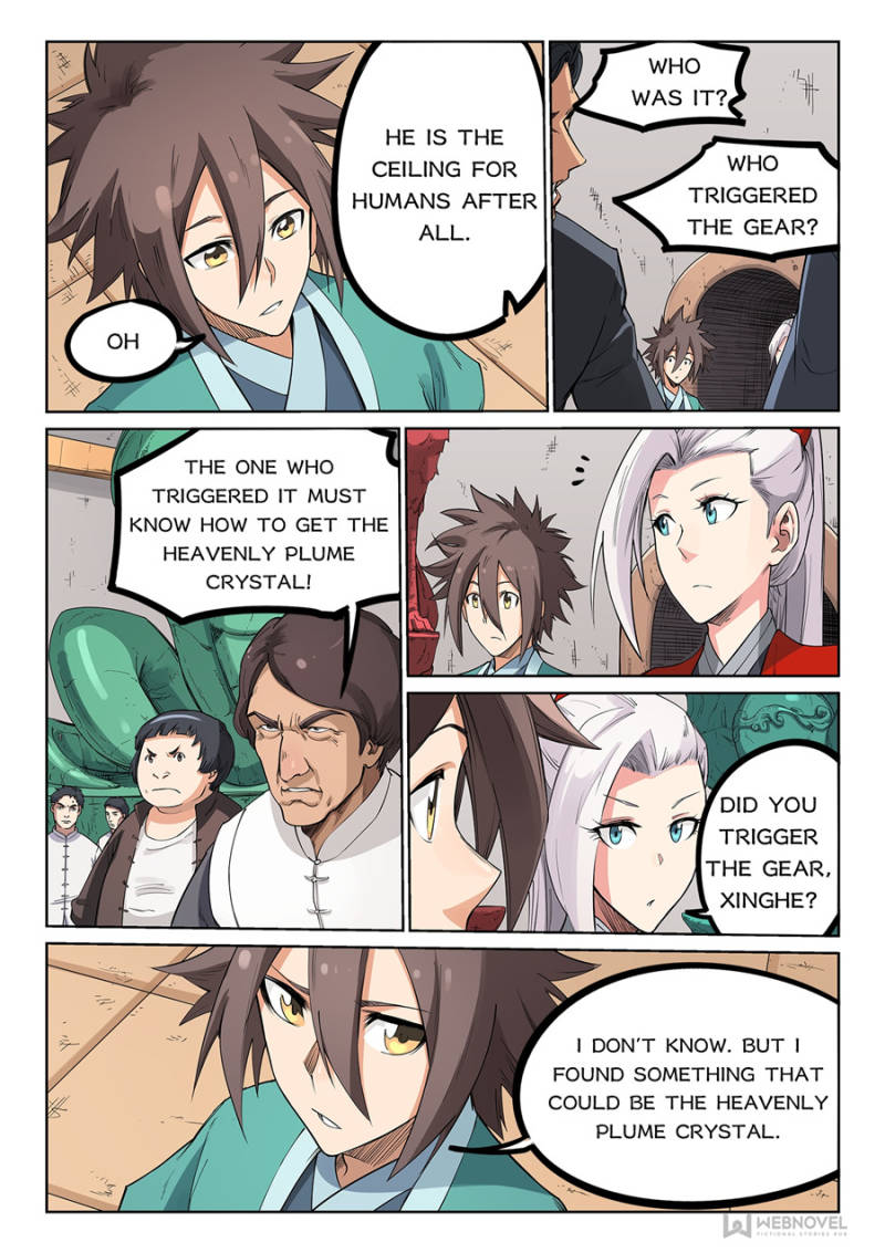 Star Martial God Technique Chapter 202 - Page 8