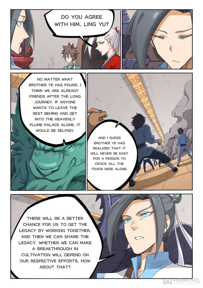 Star Martial God Technique Chapter 203 - Page 4
