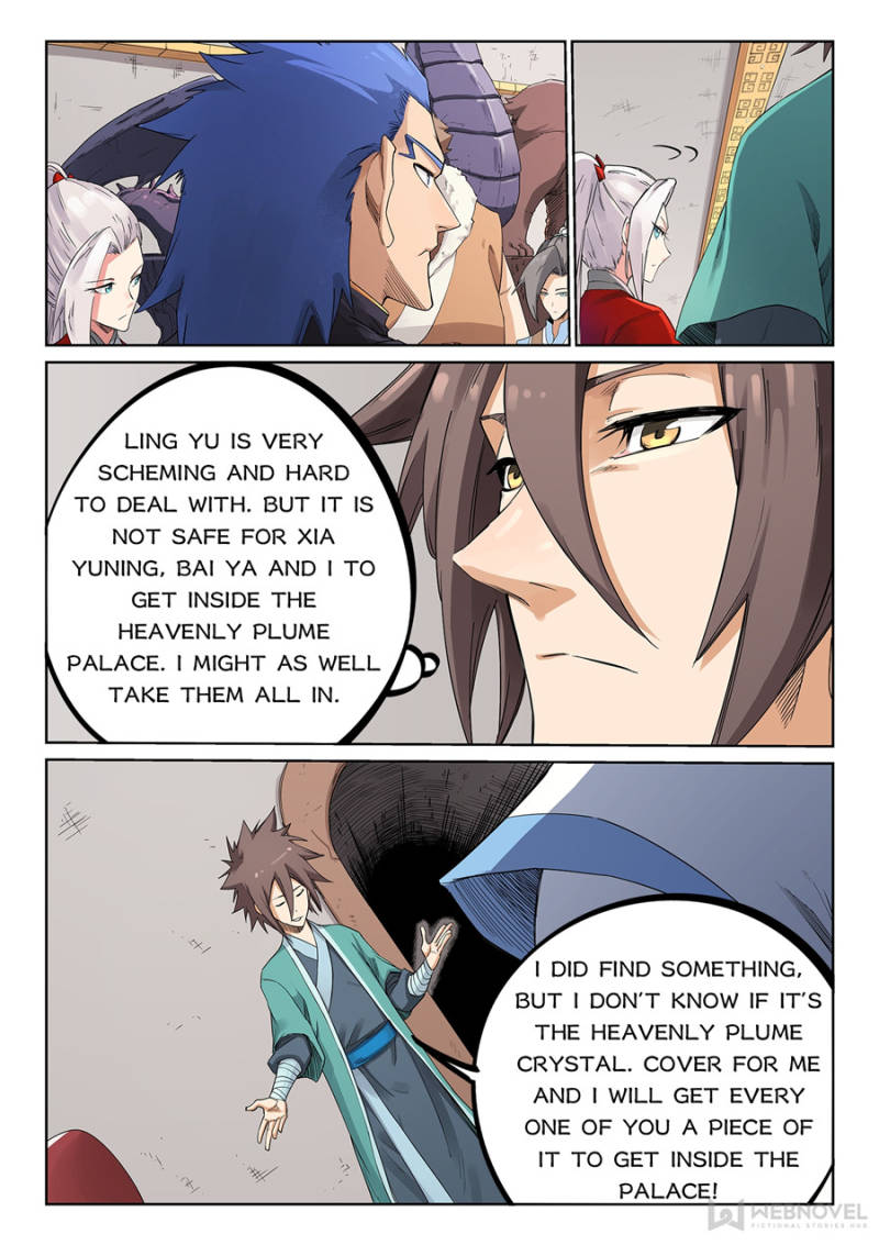 Star Martial God Technique Chapter 203 - Page 5