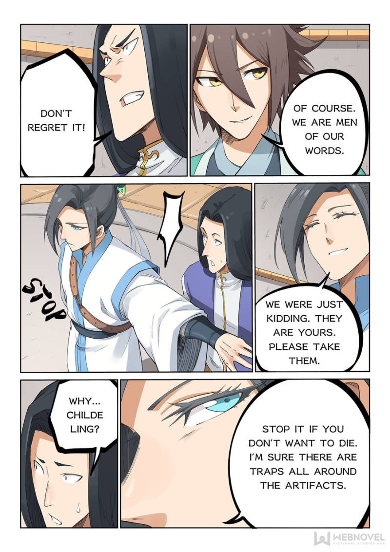 Star Martial God Technique Chapter 204 - Page 7