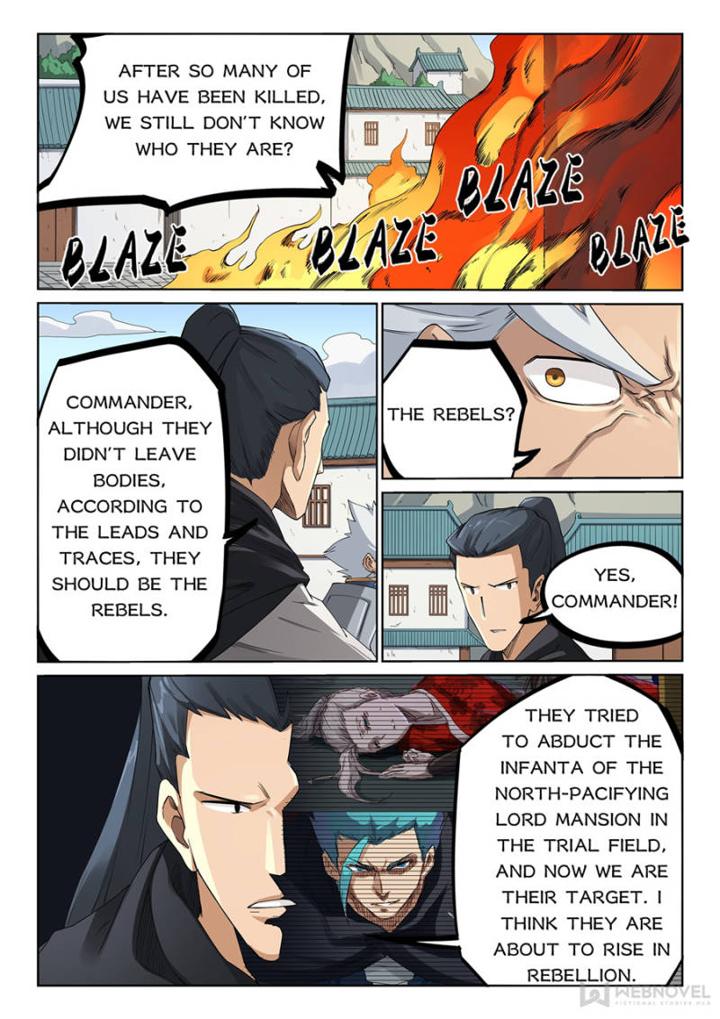 Star Martial God Technique Chapter 208 - Page 1