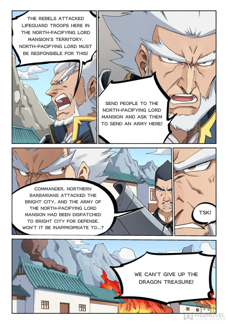 Star Martial God Technique Chapter 208 - Page 2