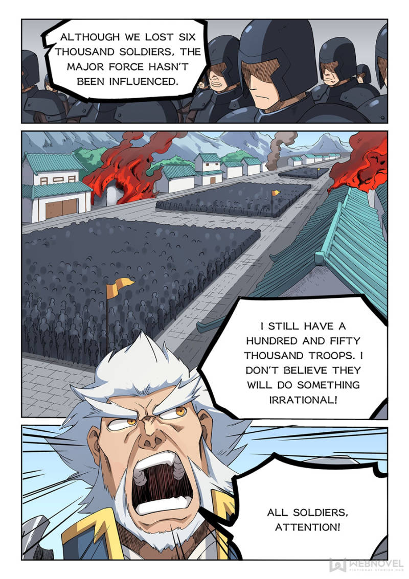 Star Martial God Technique Chapter 208 - Page 3