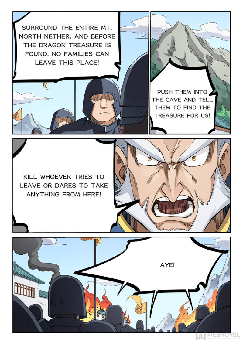 Star Martial God Technique Chapter 208 - Page 4