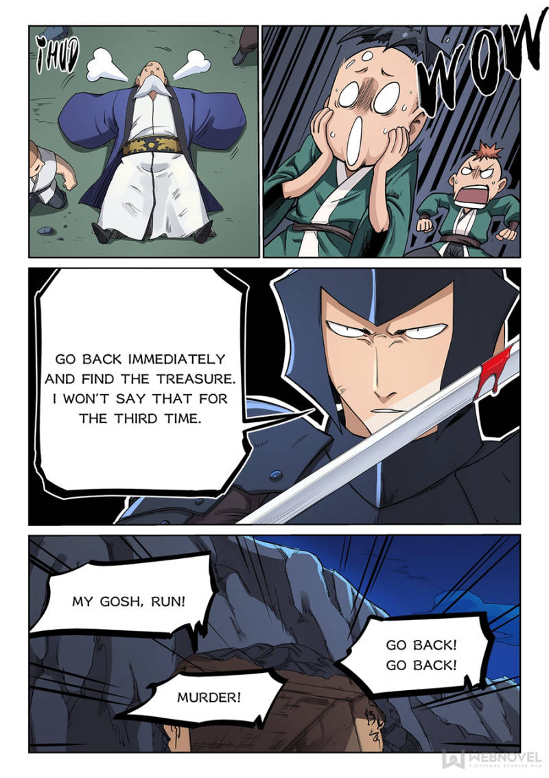 Star Martial God Technique Chapter 208 - Page 9