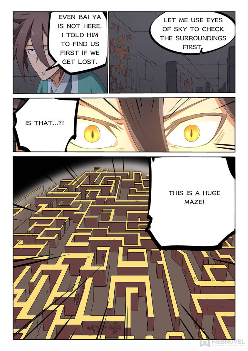 Star Martial God Technique Chapter 209 - Page 2
