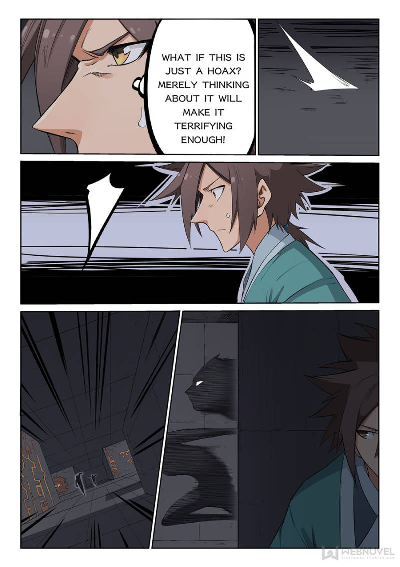 Star Martial God Technique Chapter 209 - Page 5