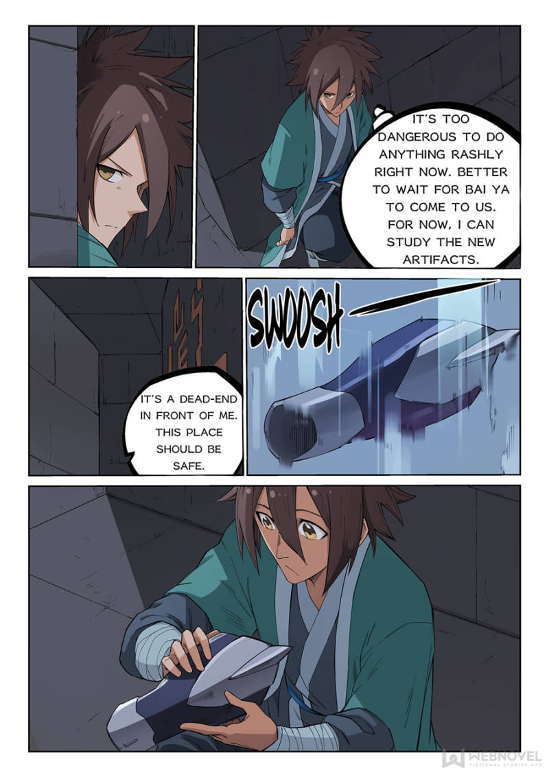 Star Martial God Technique Chapter 209 - Page 6