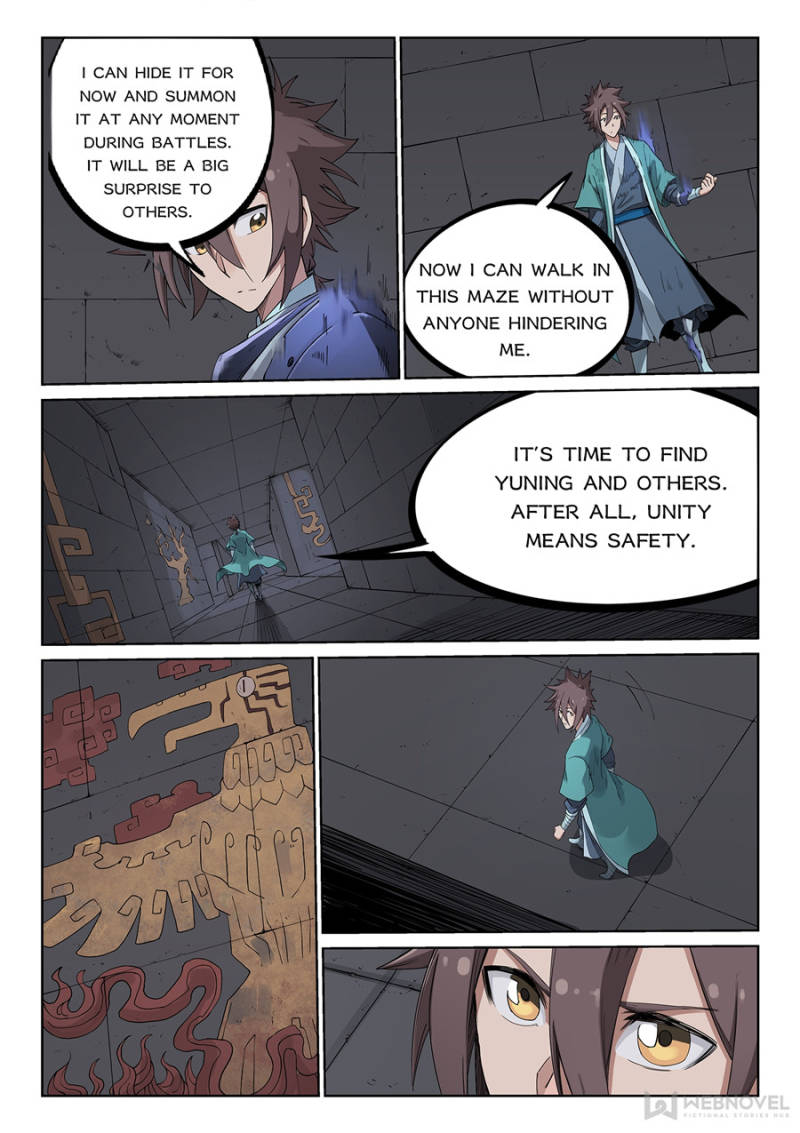 Star Martial God Technique Chapter 210 - Page 6