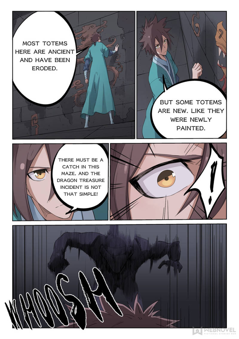 Star Martial God Technique Chapter 210 - Page 7