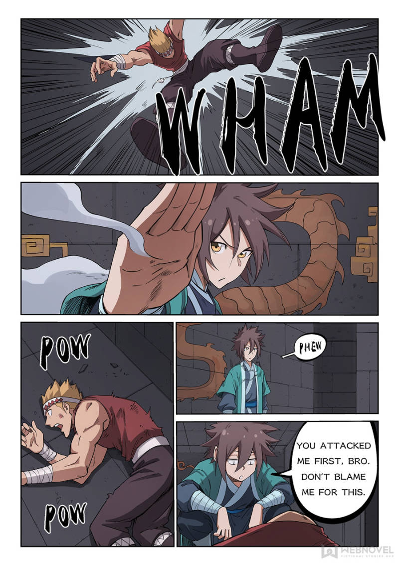 Star Martial God Technique Chapter 211 - Page 1