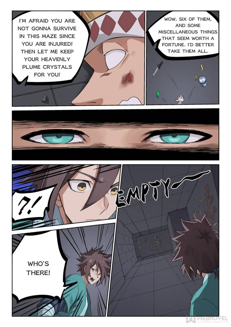 Star Martial God Technique Chapter 211 - Page 2