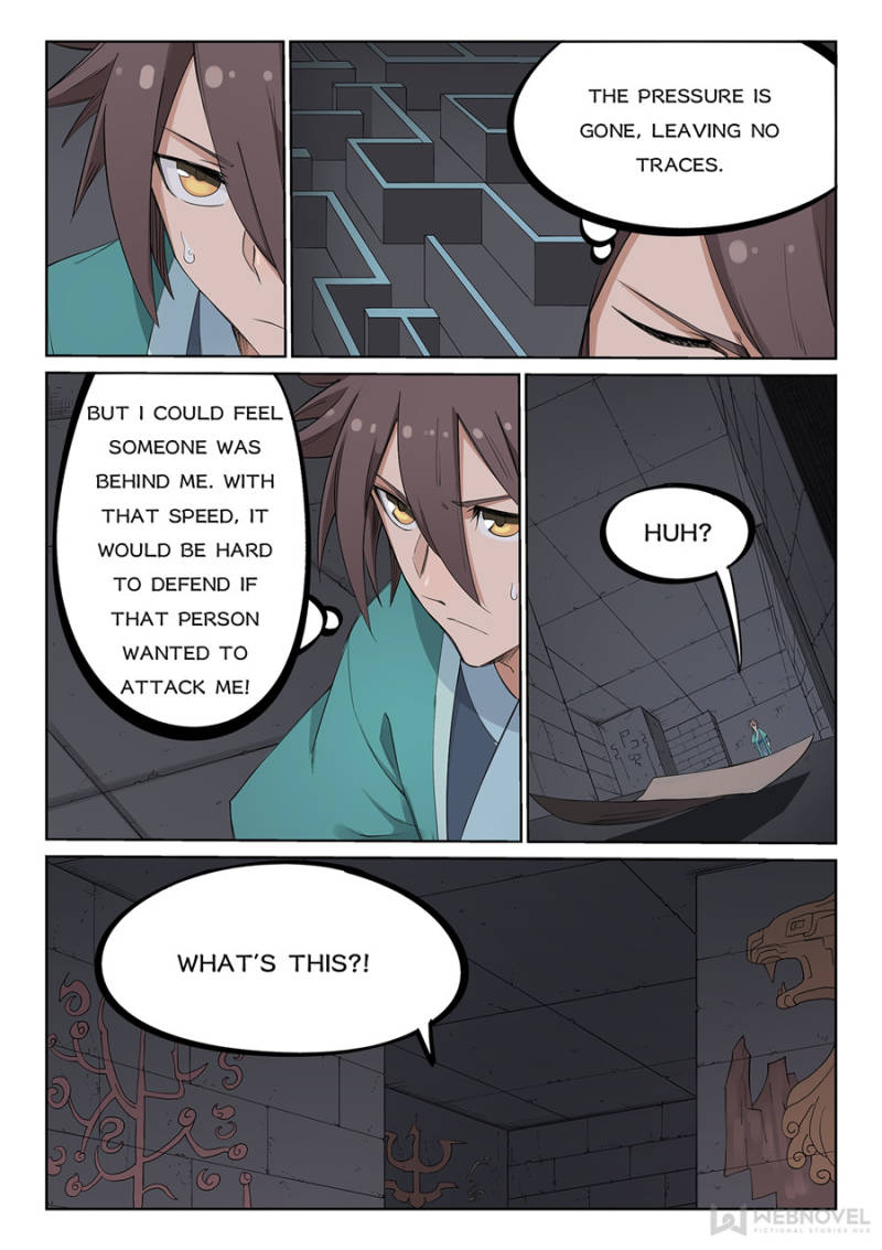 Star Martial God Technique Chapter 211 - Page 3