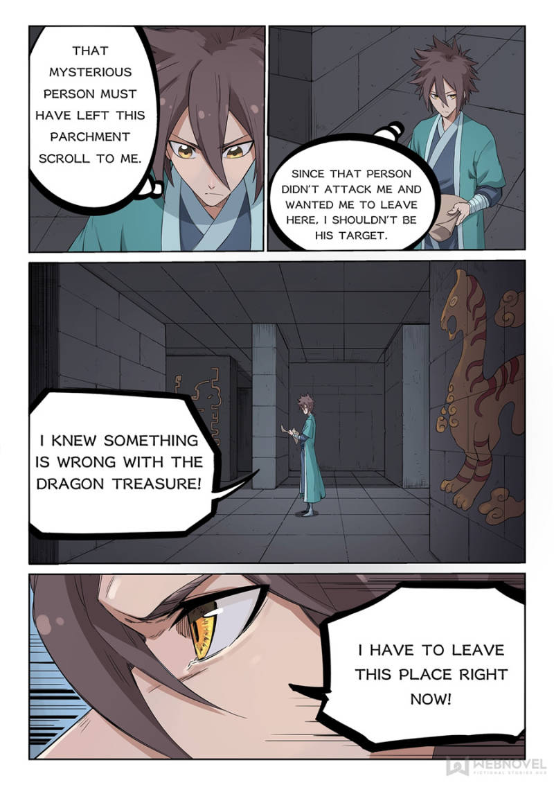 Star Martial God Technique Chapter 211 - Page 5