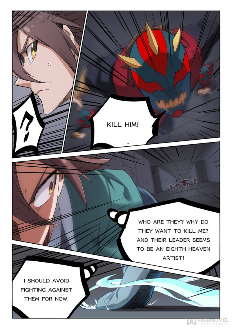 Star Martial God Technique Chapter 211 - Page 7