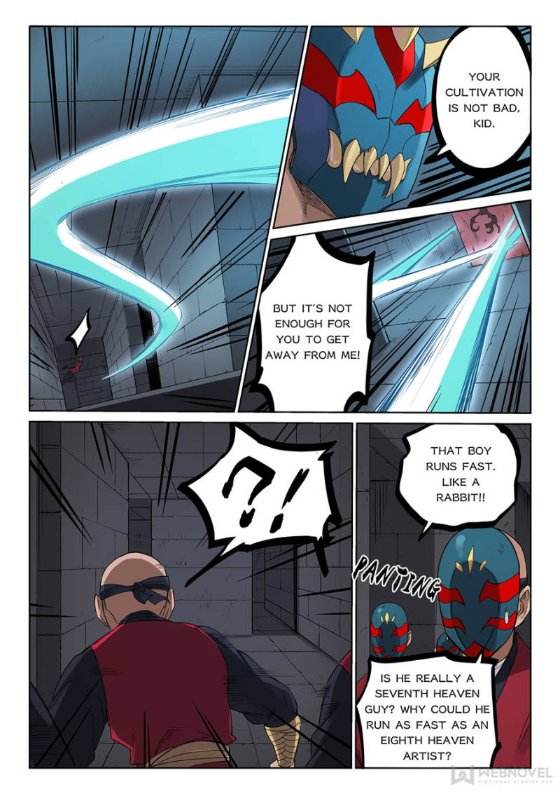 Star Martial God Technique Chapter 211 - Page 8