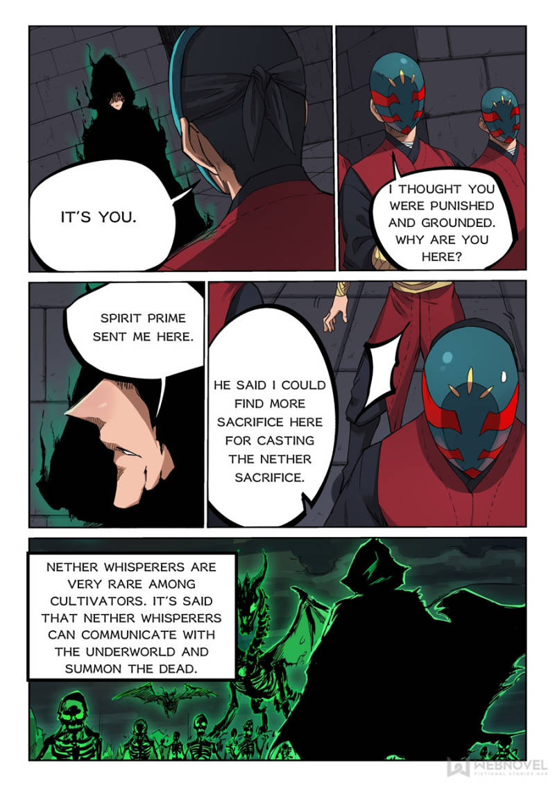 Star Martial God Technique Chapter 212 - Page 1