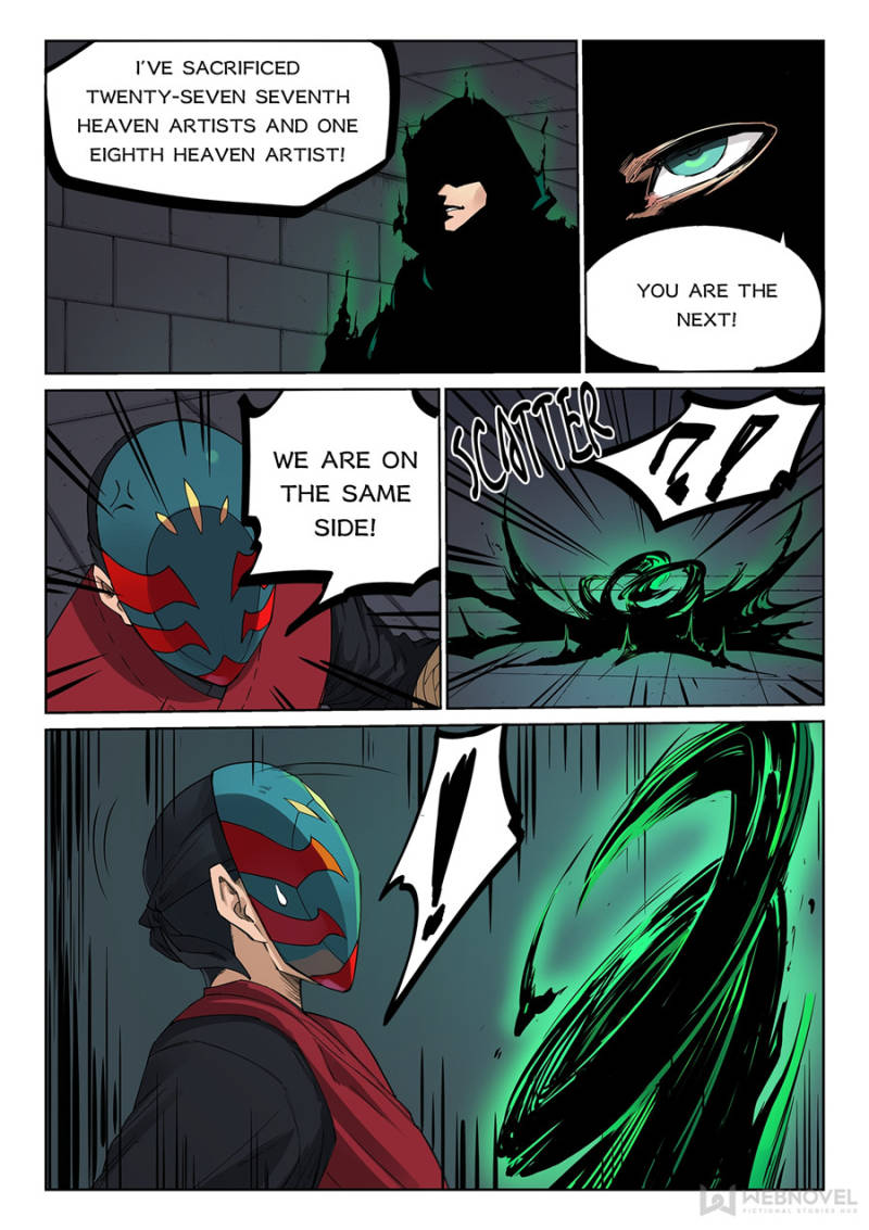 Star Martial God Technique Chapter 212 - Page 3