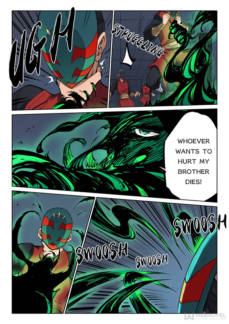 Star Martial God Technique Chapter 212 - Page 4