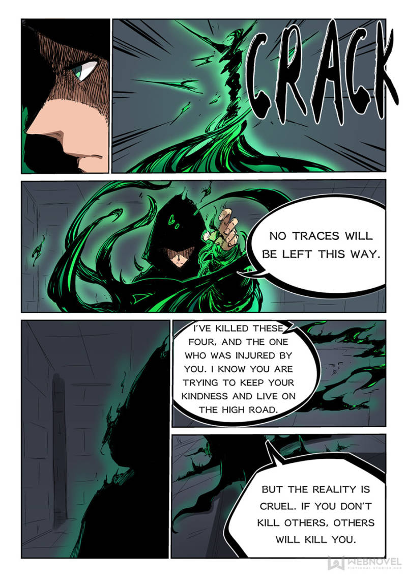 Star Martial God Technique Chapter 212 - Page 7