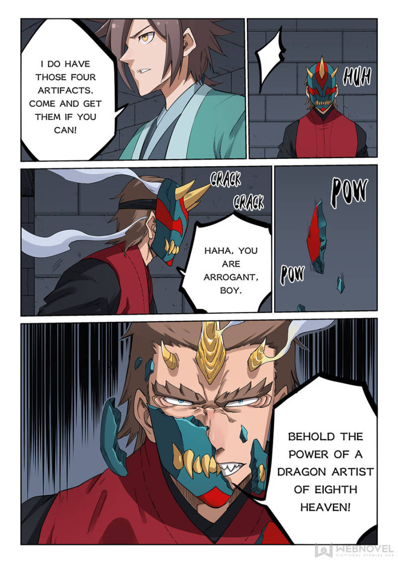 Star Martial God Technique Chapter 213 - Page 4