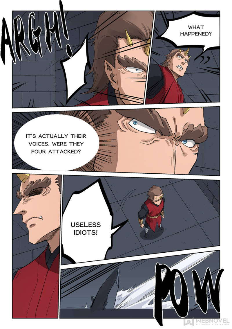 Star Martial God Technique Chapter 213 - Page 5