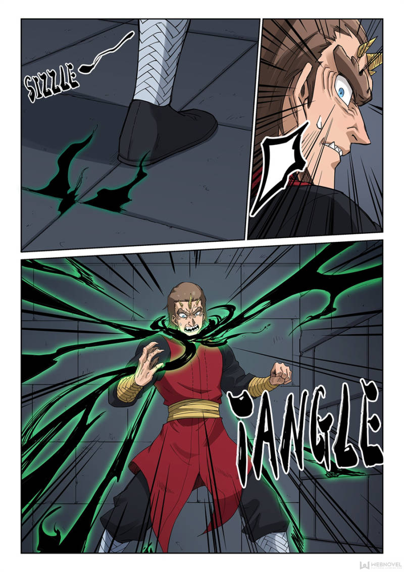 Star Martial God Technique Chapter 214 - Page 1