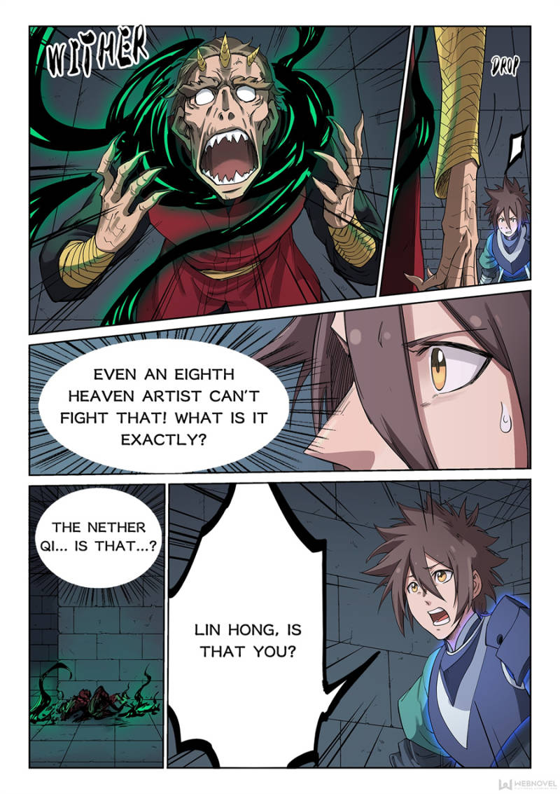 Star Martial God Technique Chapter 214 - Page 3
