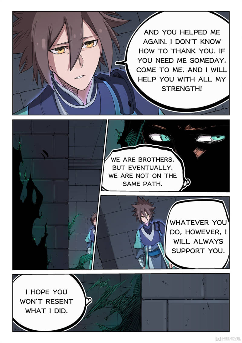 Star Martial God Technique Chapter 214 - Page 5
