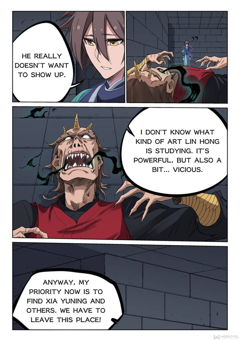 Star Martial God Technique Chapter 214 - Page 6