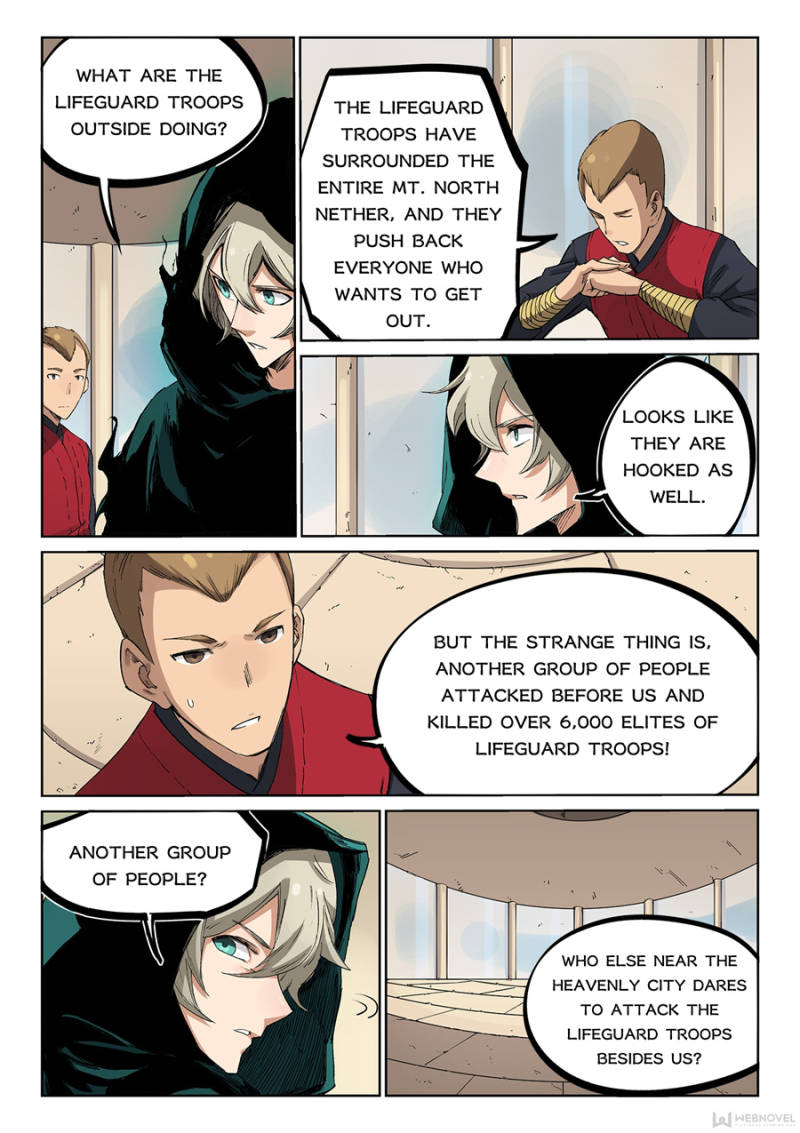 Star Martial God Technique Chapter 215 - Page 5
