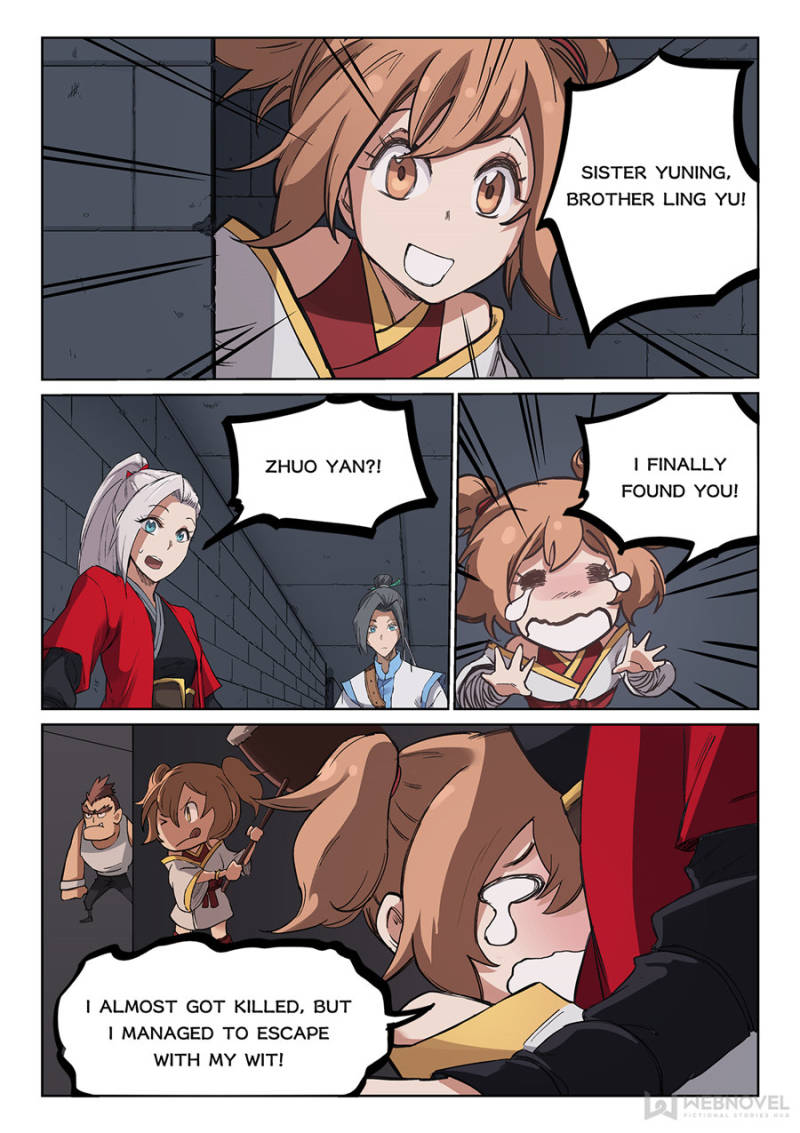 Star Martial God Technique Chapter 216 - Page 6