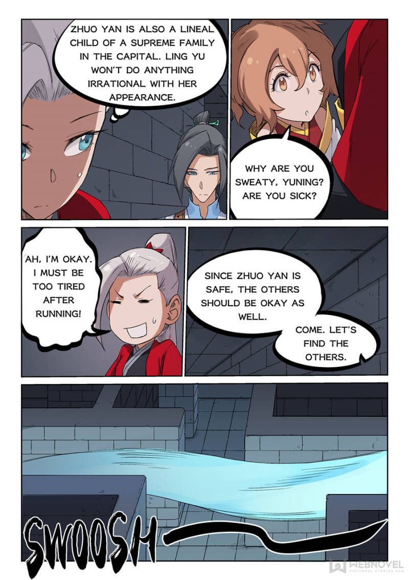 Star Martial God Technique Chapter 216 - Page 7