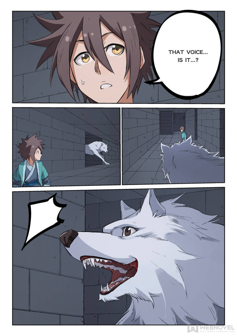 Star Martial God Technique Chapter 217 - Page 1