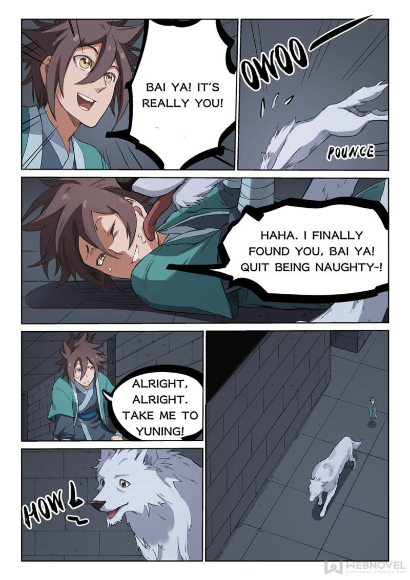 Star Martial God Technique Chapter 217 - Page 2