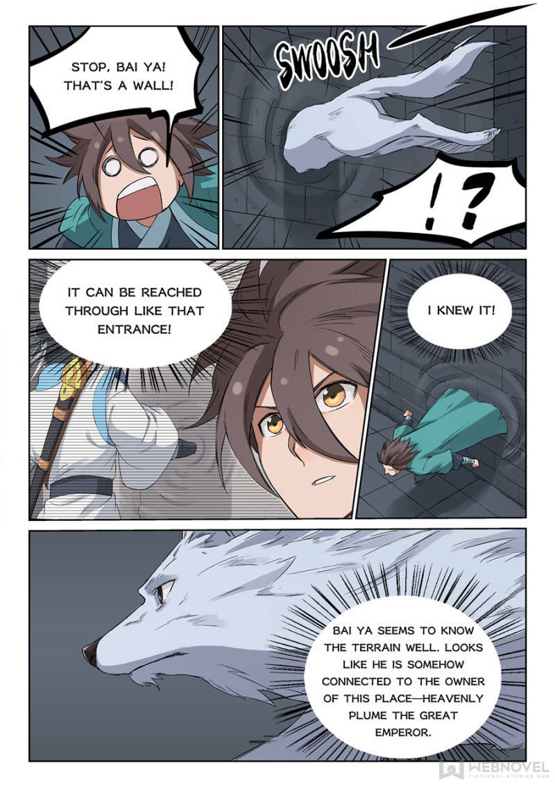 Star Martial God Technique Chapter 217 - Page 7