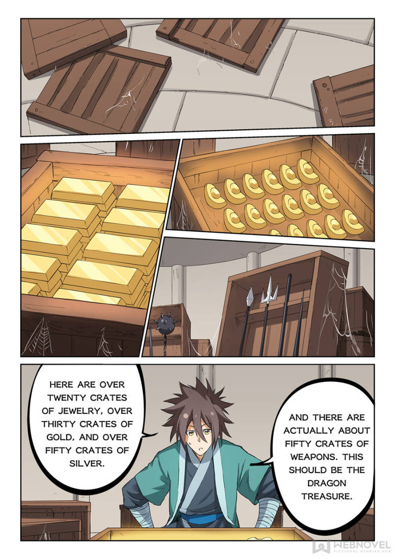 Star Martial God Technique Chapter 218 - Page 2