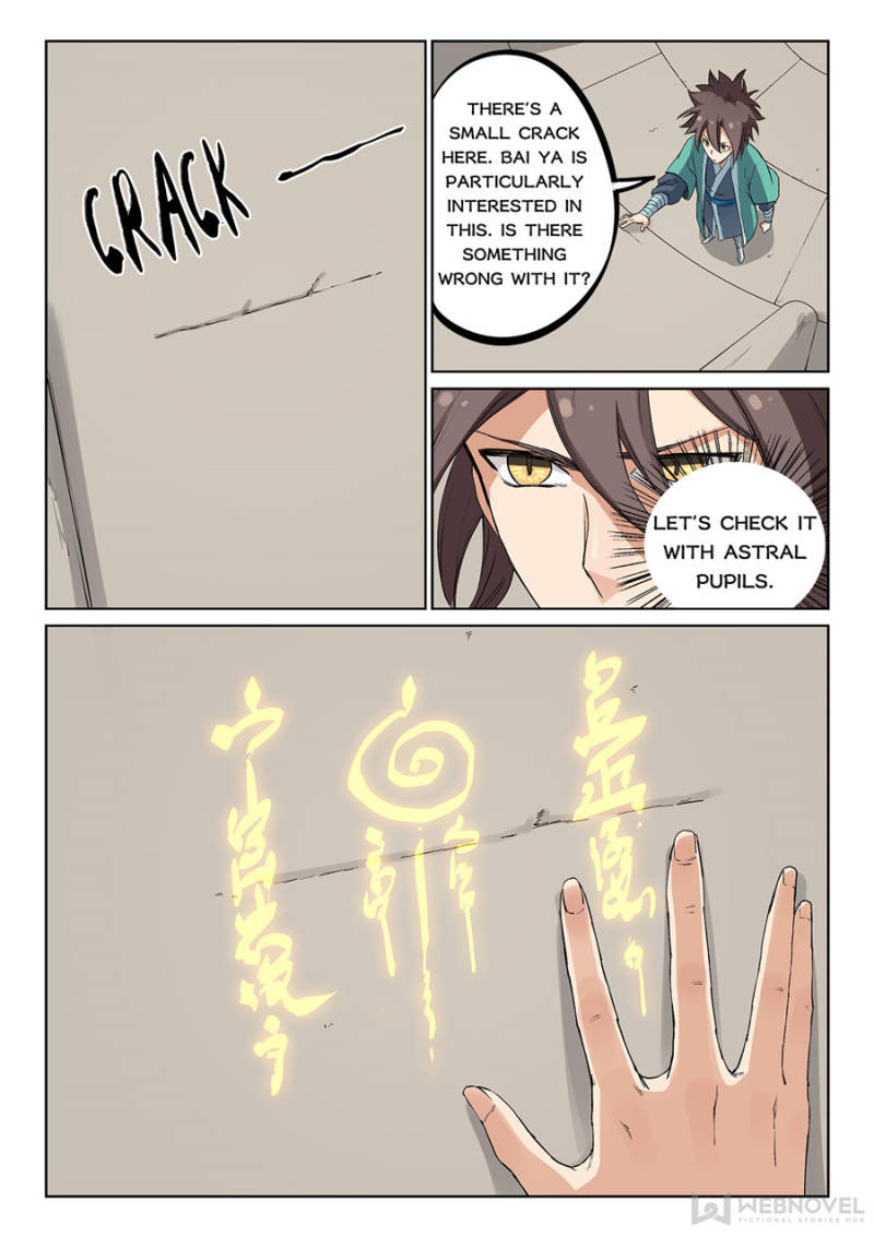 Star Martial God Technique Chapter 218 - Page 6